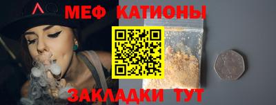 кокаин Уссурийск
