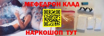 хмурый Апрелевка