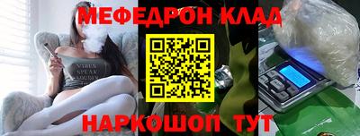 сатива Усть-Илимск