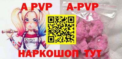 хмурый Апрелевка