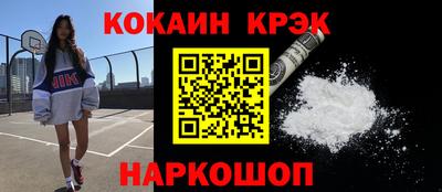 сатива Усть-Илимск