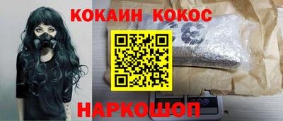 хмурый Апрелевка