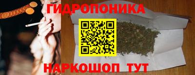 кокаин Уссурийск