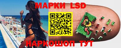 MESCALINE Усть-Джегута