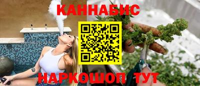 MESCALINE Усть-Джегута