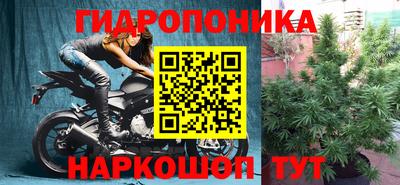 хмурый Апрелевка