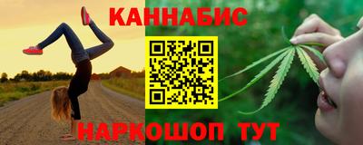 MESCALINE Усть-Джегута