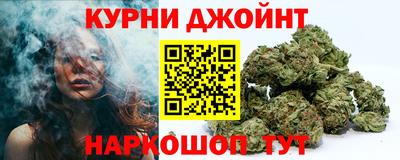 сатива Усть-Илимск