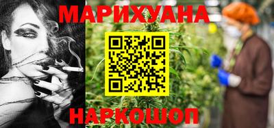кокаин Уссурийск