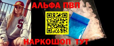 MESCALINE Усть-Джегута