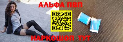 кокаин Уссурийск