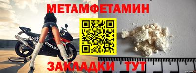 MESCALINE Усть-Джегута