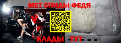 сатива Усть-Илимск