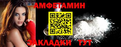 хмурый Апрелевка