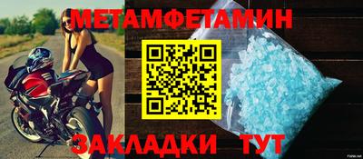 MESCALINE Усть-Джегута