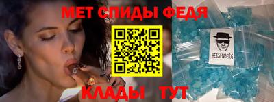 кокаин Уссурийск