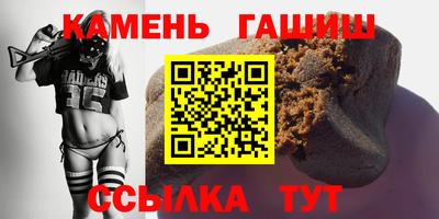 кокаин Уссурийск