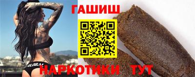 MESCALINE Усть-Джегута