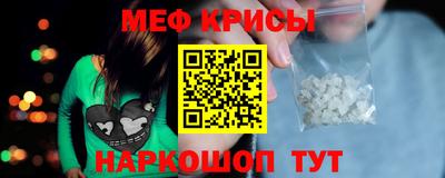 кокаин Уссурийск