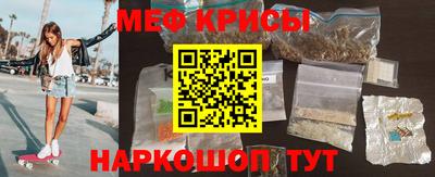 кокаин Уссурийск