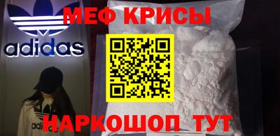 скорость Апшеронск