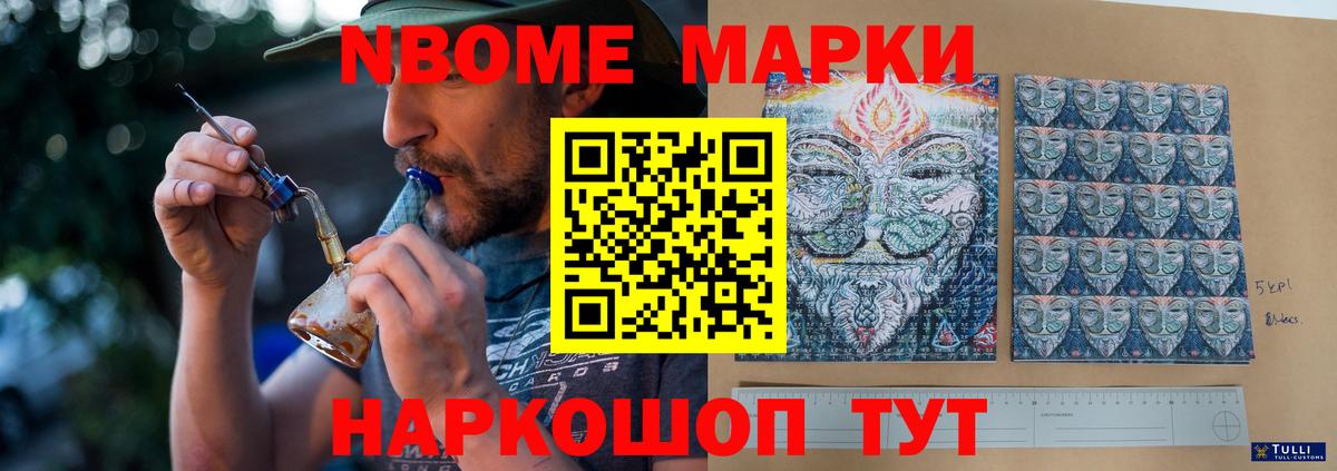 Морозовск  LSD-25 экстази ecstasy  Вход с VPN  LSD-25 экстази кислота 