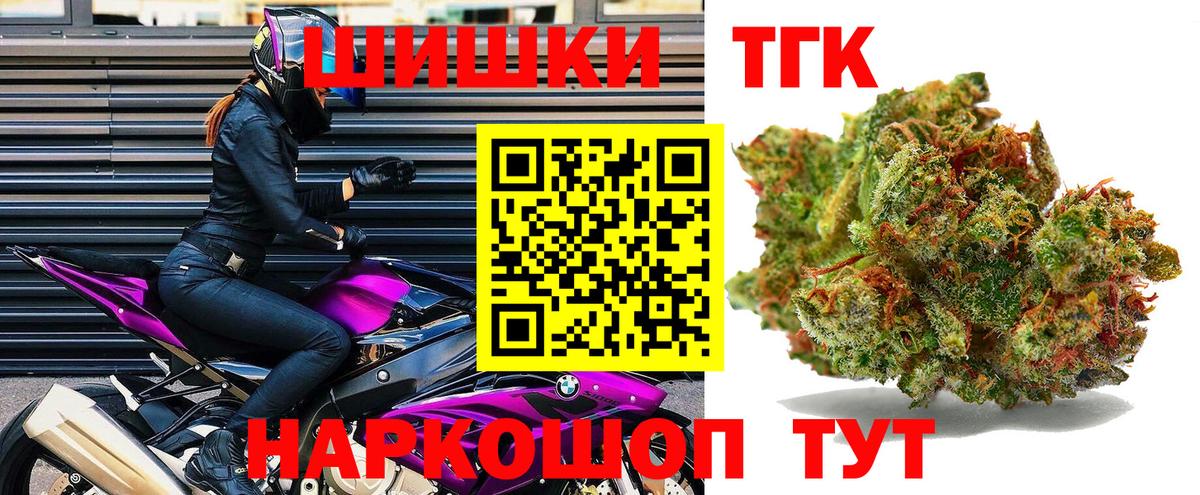 Конопля ГИДРОПОН  Канабис White Widow  Морозовск  Шишки марихуана ГИДРОПОН 